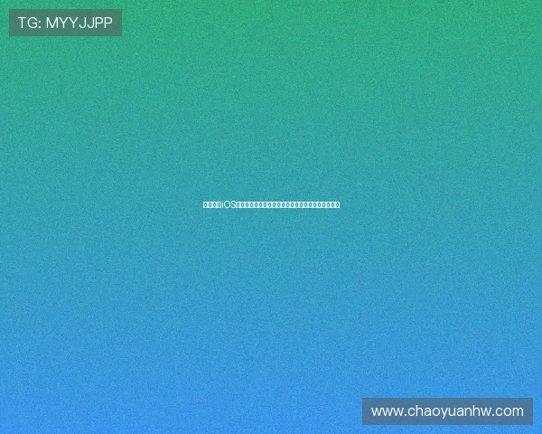 抓饭直播iOS版上线全新功能体验，畅享极速视频直播与互动娱乐