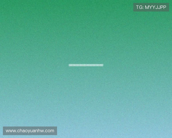 章鱼平台直播：全新互动体验带你进入虚拟直播新时代